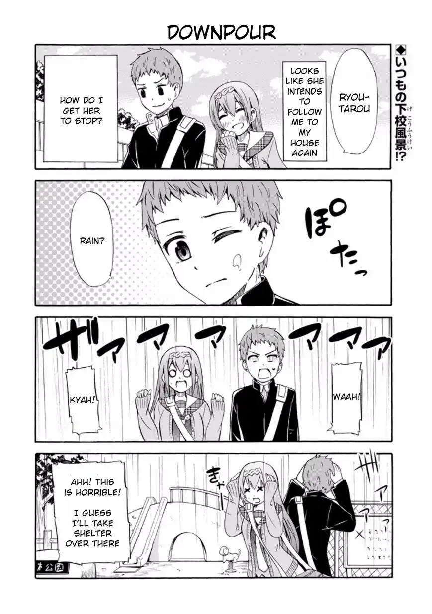 Suki x Suki (HIBARU Shunsuke) Chapter 10 2